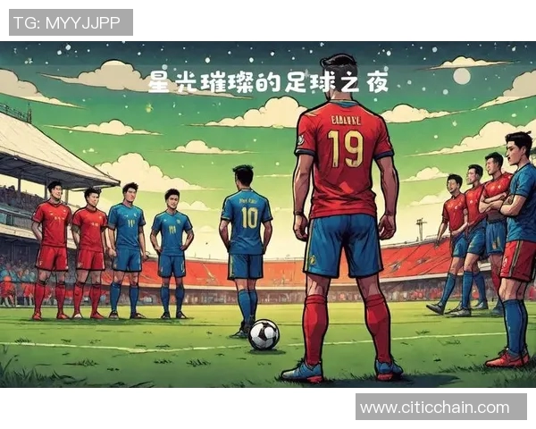 足球明星与篮球巨星的风采对比展现运动魅力与激情的碰撞