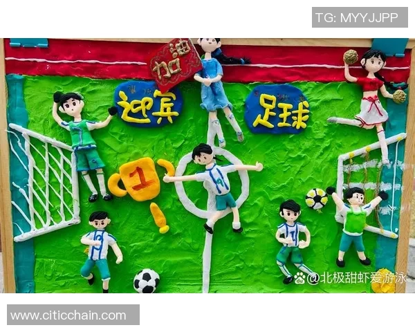 足球明星主题粘土画的创意表达与艺术魅力探讨 足球明星主题粘土画的创意表达与艺术魅力探讨