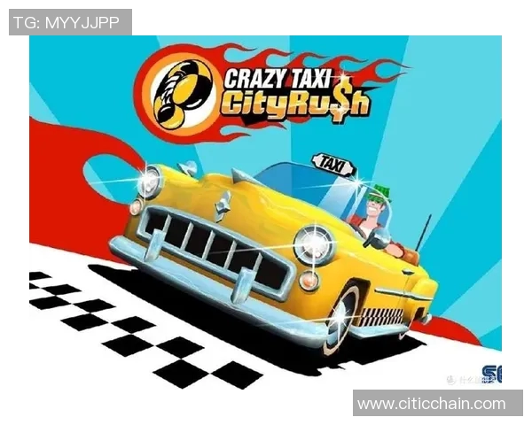 疯狂出租车足球明星带你体验速度与激情的极限挑战之旅