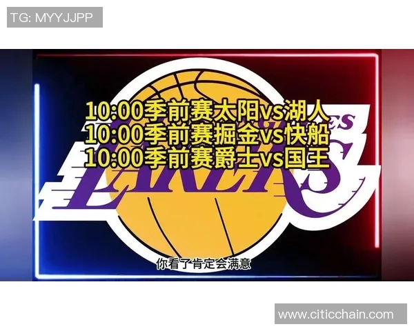 掘金与快船精彩对决免费直播全程回放与赛后分析