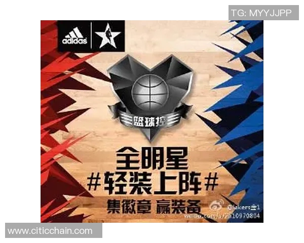 篮球巨星的荣耀象征各类明星戒指背后的故事与意义