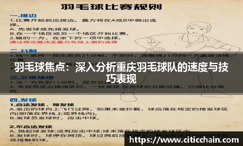 qy千亿官网