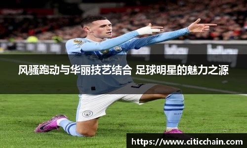 千亿·国际(中国)唯一官方网站