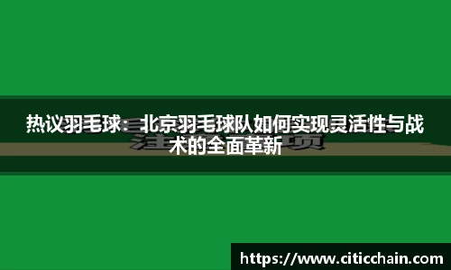 千亿·国际(中国)唯一官方网站