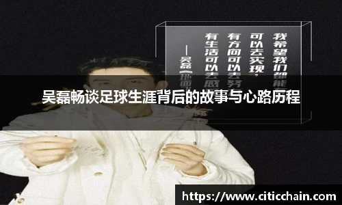 千亿·国际(中国)唯一官方网站