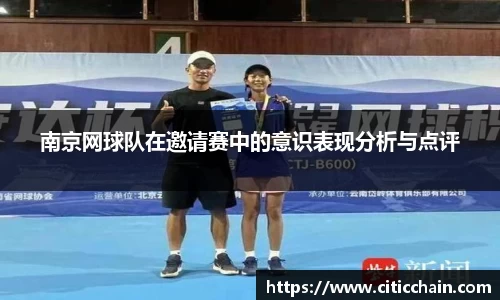 千亿·国际(唯一)官方网站