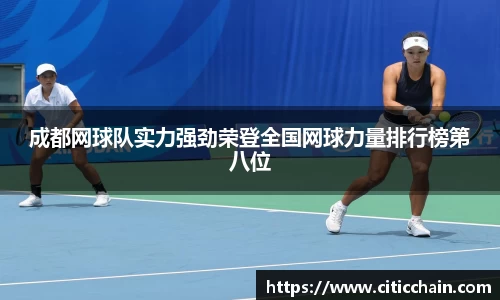 千亿·国际(中国)唯一官方网站