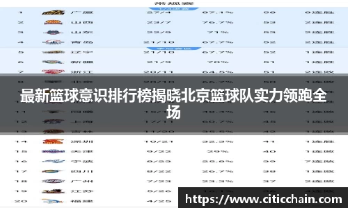 QY千亿国际