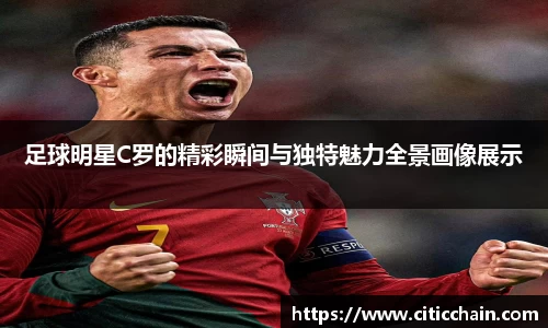 QY千亿国际