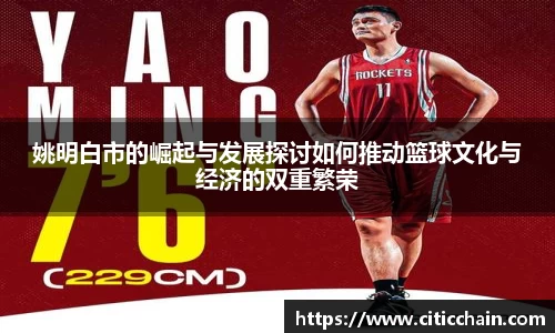 qy千亿官网