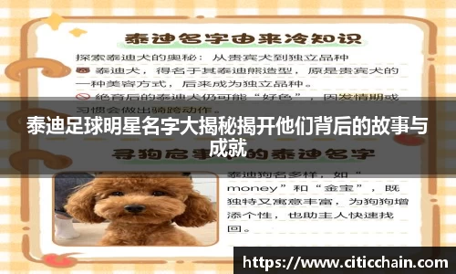 QY千亿国际