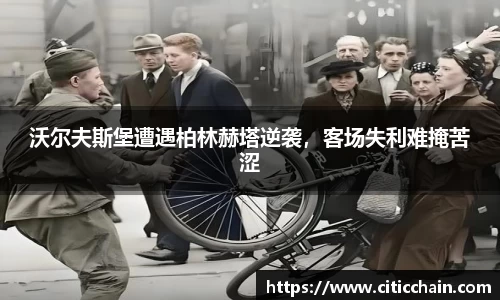 QY千亿国际