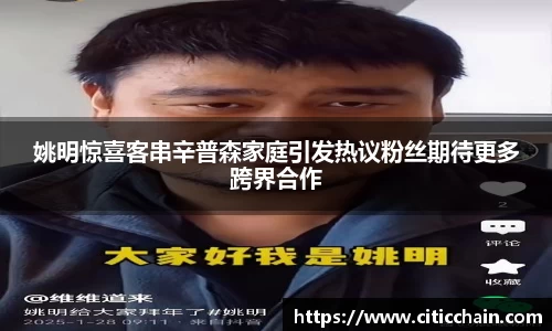 QY千亿国际