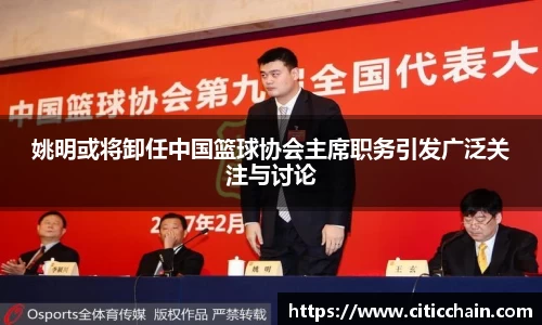 千亿·国际(唯一)官方网站