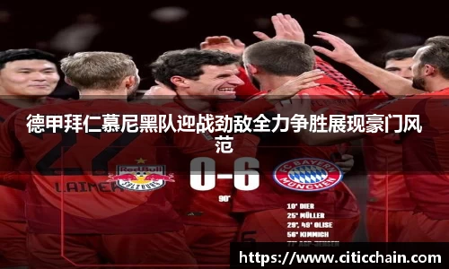千亿·国际(中国)唯一官方网站