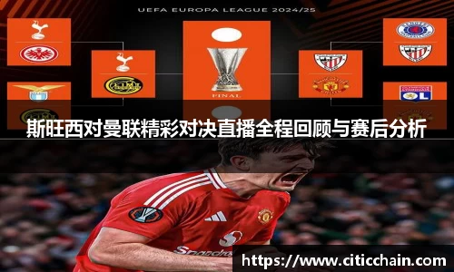 千亿·国际(中国)唯一官方网站