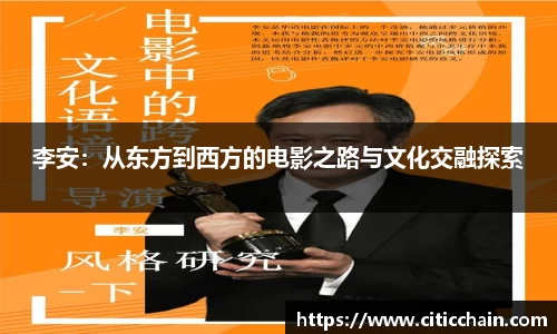 千亿·国际(中国)唯一官方网站