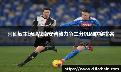 千亿·国际(唯一)官方网站