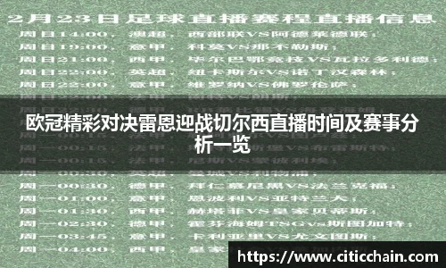 qy千亿官网