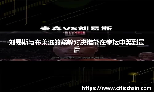 千亿·国际(唯一)官方网站