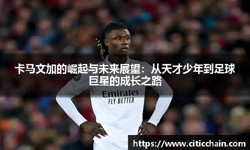 千亿·国际(中国)唯一官方网站