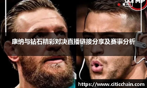 千亿·国际(唯一)官方网站