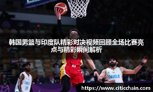 千亿·国际(中国)唯一官方网站