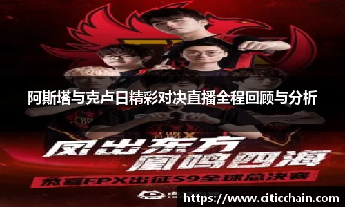 千亿·国际(中国)唯一官方网站