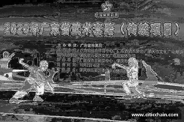 关于QY千亿国际